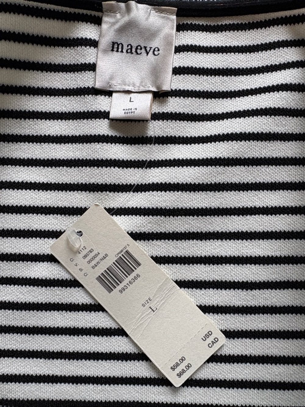 Maeve Anthropologie Black White Striped Strapless Tube Top Ruched Bust Large NEW - Picture 3 of 4